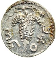 Bar Kochba Revolt 132-135 CE. Silver Zuz (3.5g). Undated attributed to Year Three (134/5 CE). VF