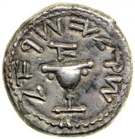 The Jewish War, 66-70 CE. Silver Shekel (13.8g) dated Year One (66 CE). VF