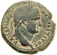 Herodian Dynasty. Agrippa II Under Flavian Rule. AE 26. Year 26, 74/5 CE. Mint of Caesarea Paneas. VF