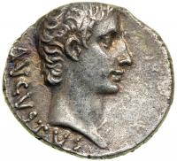 Augustus, 27 BC-14 AD. Silver Denarius (3.7g). North Peloponnesian Mint ?, ca. 21 BC. AEF