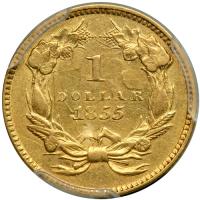 1855 $1 Gold Indian. PCGS AU53 - 2