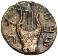 Bar Kochba Revolt, 132-135 CE. Middle Bronze AE 22, Undated, Year Three (134/5 CE. VF