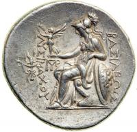 Thracian Kingdom. Lysimachos, 323-281 BC. Silver Tetradrachm (17.0g). Minted at Chrysaoris. EF - 2