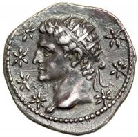 Caligula, AD 37-41. Silver Drachm (2.40g) of Crete, Gortyna. VF