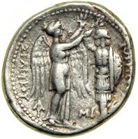 Seleucid Kingdom. Seleukos I Nikator, 312-280 BC. AR Tetradrachm (16.98g), 305 BC. VF - 2