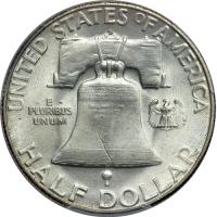 1952-S Franklin Half Dollar. PCGS MS66 - 2