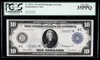 1914, $10 Federal Reserve Star Note. PCGS Very Fine 35PPQ. Fr- 915a*.