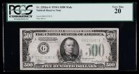 1934A, $500 Federal Reserve Note. Mule. PCGS Very Fine 20. Fr-2202m-G.