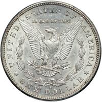 1884-S Morgan Dollar. PCGS AU53 - 2