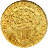 1804 $5 Small 8/Large 8 ANACS graded AU Details Net EF45 - 2