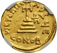 Heraclius, 610-641. Gold Solidus (4.42g) - 2