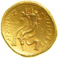 Ptolemaic Kingdom. Arsinöe II, wife of Ptolemy II. Died 270 BC. Gold Octadrachm. Alexandria, under Ptolemy VI-VIII. VF - 2