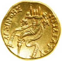 Ptolemaic Kingdom. Arsinöe II, wife of Ptolemy II. Died 270 BC. Gold Octadrachm. Alexandria, under Ptolemy VI-VIII. VF - 2