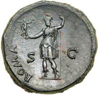 Vespasian. A.D. 69-79. AE sestertius (27.3g). Rome, AD 71 - 2