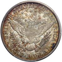 1912 Barber Half Dollar. PCGS MS64 - 2