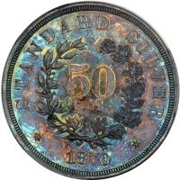 1870 Pattern Half Dollar. Silver, Plain Edge. Judd-988. Pollock-1117 High Rarity 7. PCGS PF64 - 2