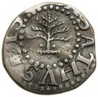 1652 Massachusetts Pine Tree 3 Pence Noe-34 Rarity-4 VF30