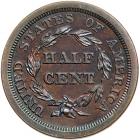 1856 Breen 1-C Doubled T in CENT Proof-60+ - 2