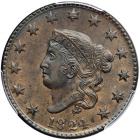 WITHDRAWN - 1824 N-3 R2 PCGS graded MS62 Brown