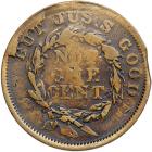 1855 Double Struck One Cent Token VG10 - 2