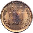 1924 Lincoln Cent. PCGS MS65 - 2