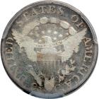 1805 Draped Bust Quarter Dollar. PCGS G6 - 2