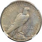 1934-S Peace Dollar. NGC EF45 - 2