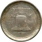 1926 Sesquicentennial Half Dollar - 2