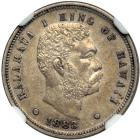 1883 Hawaiian Ten Cents. NGC AU50