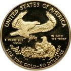 1990-W. $50.00 (1 oz) Gold Proof Eagle - 2