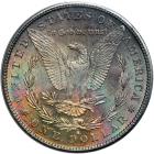 1881-S Morgan Dollar. PCGS MS62 - 2