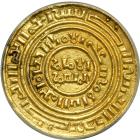 Arabian. Dinar, ND (1150-1187). ANACS AU50 - 2