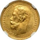 Russia. 5 Rubles, 1902-AR. NGC MS65