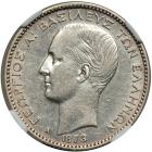 Greece. Drachma, 1873A. NGC AU55