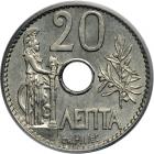 Greece. 20 Lepta, 1912. PCGS MS62 - 2