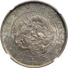 Japan. 50 Sen, 1871. NGC MS62