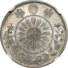 Japan. 50 Sen, 1871. NGC MS62 - 2