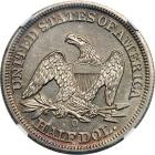 1854-O Liberty Seated Half Dollar. Arrows - 2