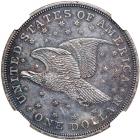 1836 Pattern Dollar. Silver, plain edge - 2