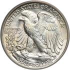 1920-S Liberty Walking Half Dollar. PCGS MS64 - 2