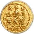 Skythia, Geto-Dacians. Koson. Gold Stater, mid 1st century BC.