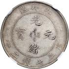 China - Chihli. Dollar, 1903. NGC EF45 - 2