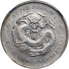 China - Hupeh. Dollar, ND (1909-1911). NGC AU53