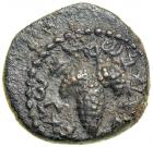 Bar Kochba Revolt. 132-135 CE. Small Bronze (19.g). Year One. EF - 2