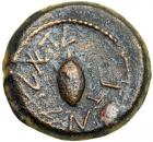 The Jewish War. 66-70 CE. AE 1/4 Shekel (23 mm). VF - 2