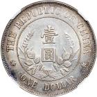 China. Dollar, 1912. NGC AU55 - 2