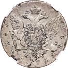 Russia. Ruble, 1766-SPB AShch. NGC VF30 - 2