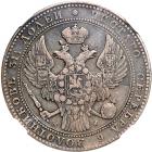 Poland. 1½ Rubles - 10 Zlotych, 1836-MW. NGC VF