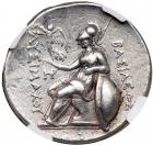 Thracian Kingdom. Lysimachos, 306-281 BC. Silver Tetradrachm (16.91g) minted at Byzantium - 2