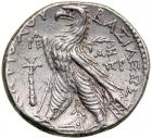 Seleukid Kingdom. Antiochos VII Sidetes, 138-129 BC. Silver Tetradrachm (14.2 g). VF - 2